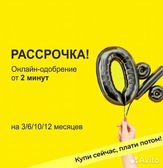 Кровать из массива дерева/Кровать 