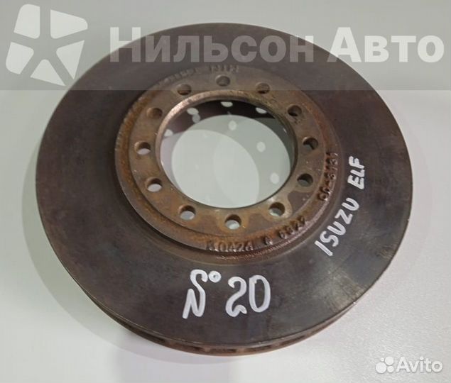 Диск тормозной isuzu ELF NPR, б/у