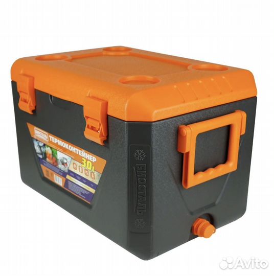 Изотермический контейнер 30 литров