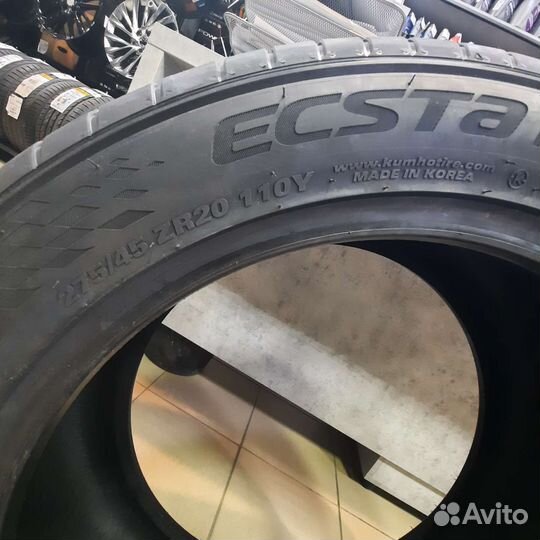 Kumho Ecsta PS71 275/45 R20 110Y