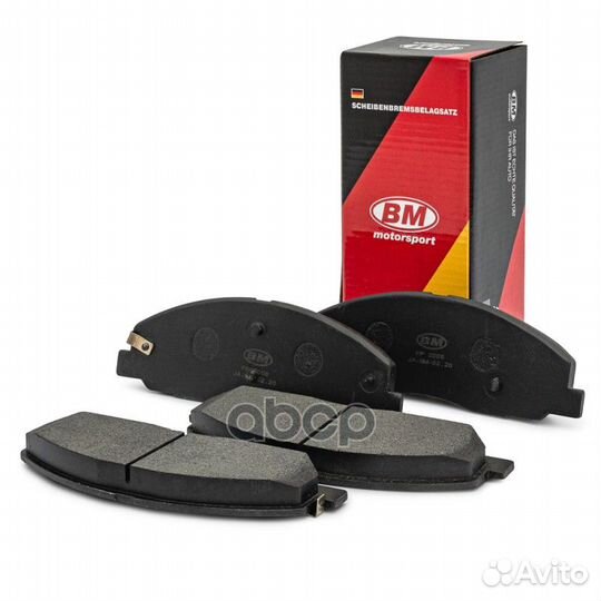 Колодки тормозные дисковые FD2006 FD2006