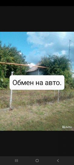 Дом 56,6 м² на участке 22 сот.