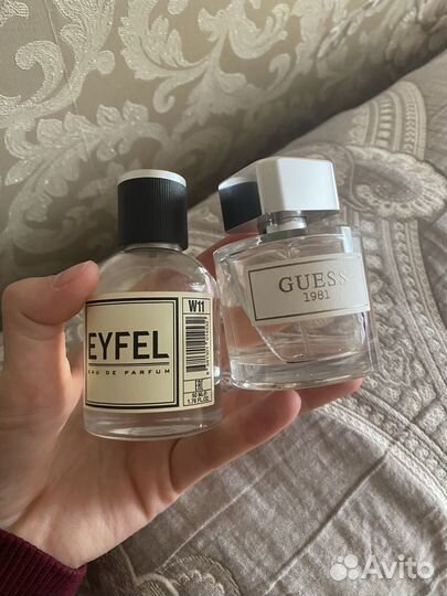 Парфюм женский