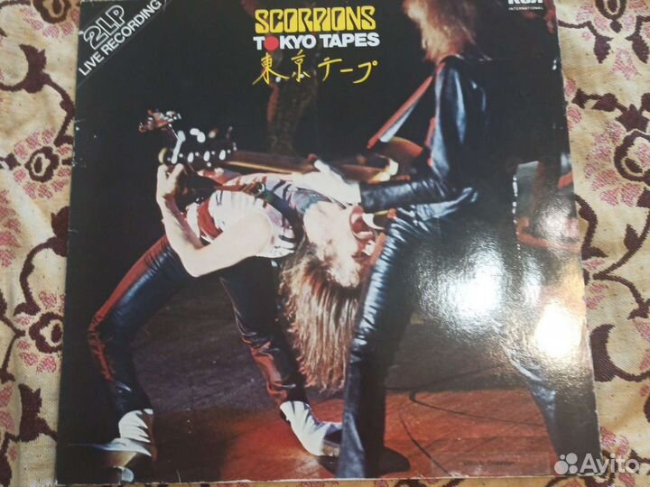 Scorpions