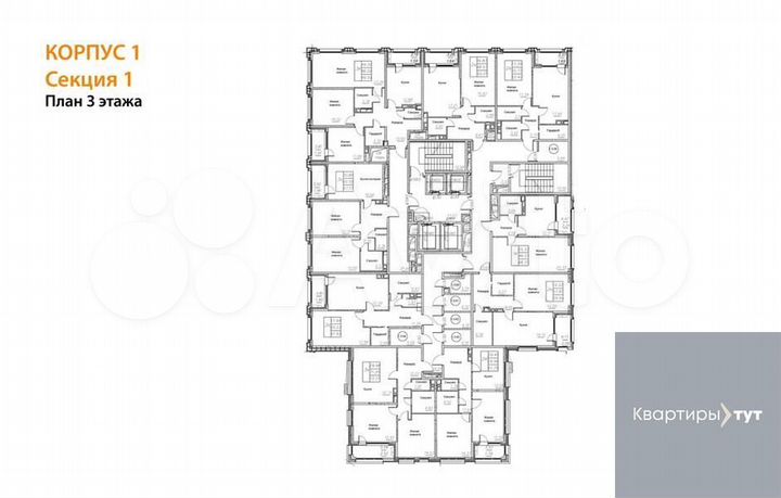 2-к. квартира, 61,8 м², 3/25 эт.