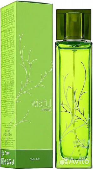 Wistful Aroma Amway