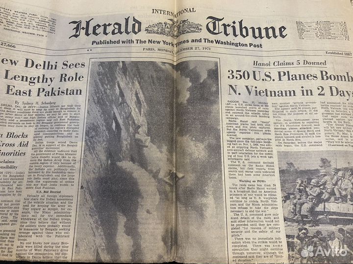 Газеты СССР