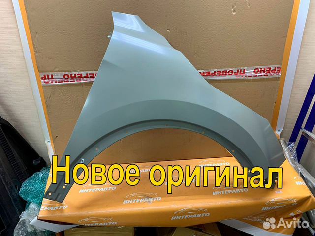 Крыло переднее правое Nissan Qashqai J11