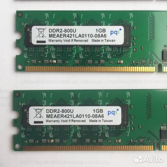 Оперативная память DDR2 6GB (800 mgz) PC2-6400