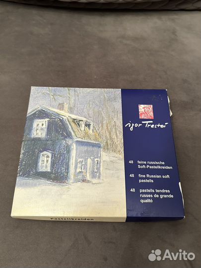 Пастель новая