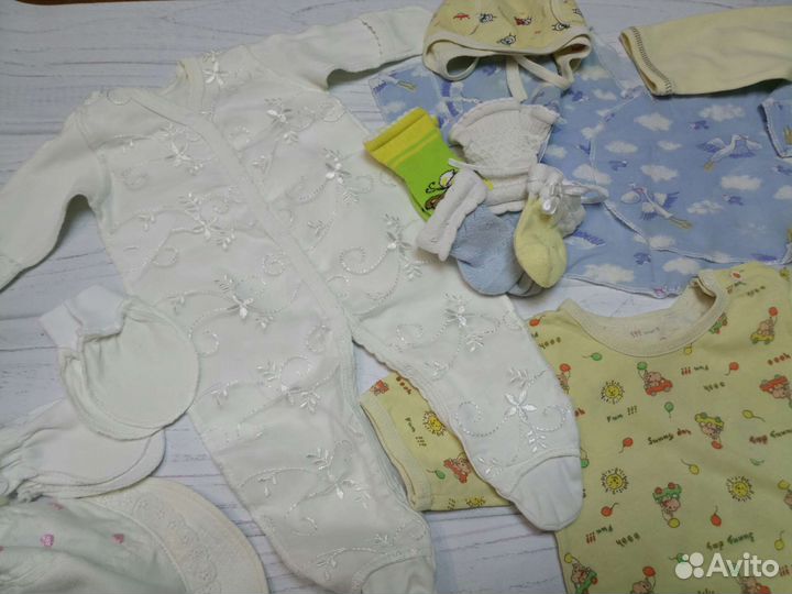 Детские вещи пакетом на девочку 0-1 год