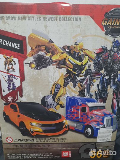 Робот трансформер Бамблби
