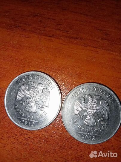 Монета 2012