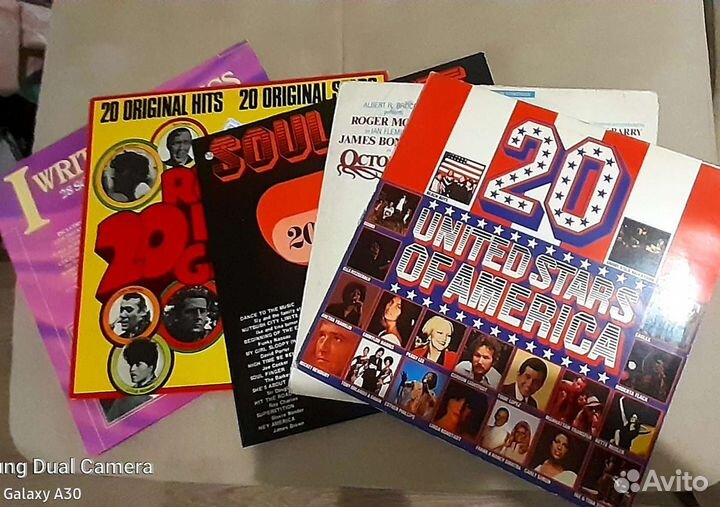 Виниловые пластинки