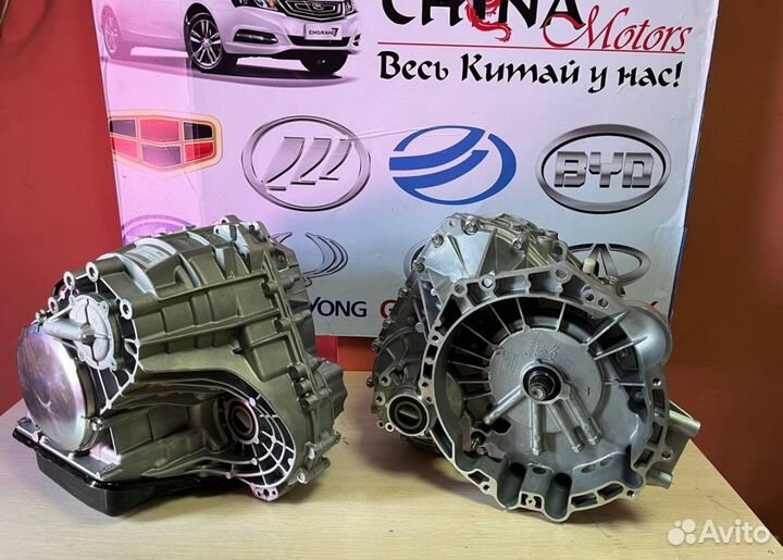 Коробка в сборе CVT VT2 Geely Emgrand