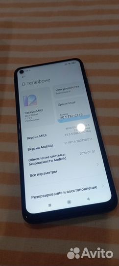 Xiaomi Redmi Note 9 (NFC), 4/128 ГБ