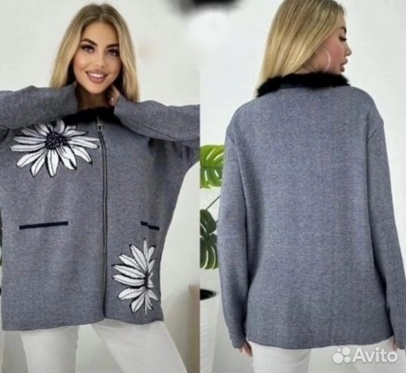 Кардиган новый 56 размер