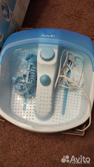 Массажёр для ног