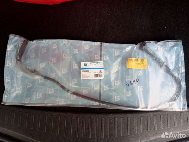 Трубка обогрева дроссельной заслонки opel астра h