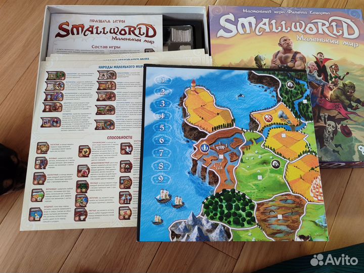 Настольные игры small world