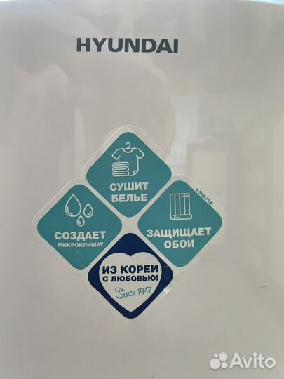 Осушитель воздуха Hyundai