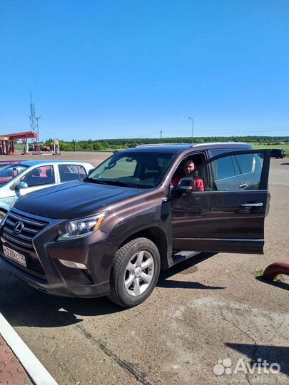 Перегон автомобилей