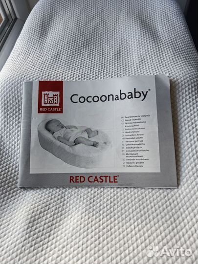 Кокон для новорожденных red castle cocoonababy