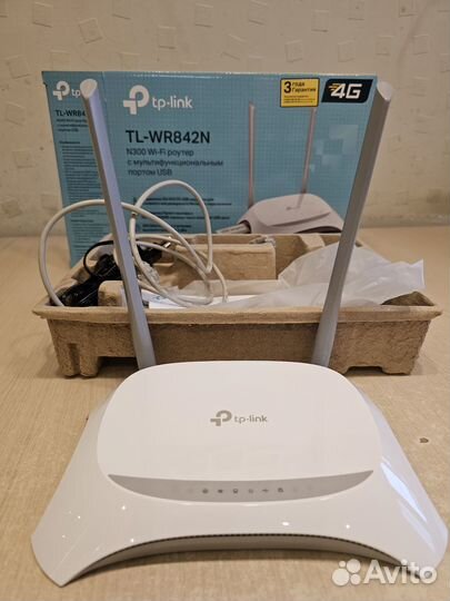 Tp link TL WR842N