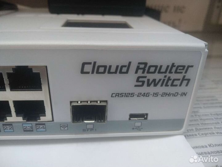 Свитч коммутатор MikroTik