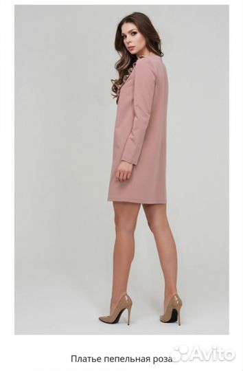 Платье женское, цвет пепельная роза