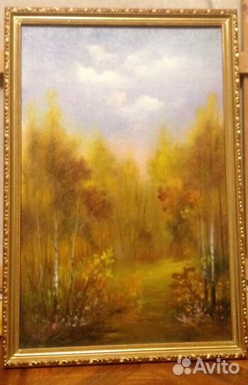 Картина. Осень на лужайке Холст Масло Подрамник 57