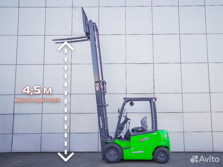 Вилочный погрузчик Lonking CPD20-4S, 2024