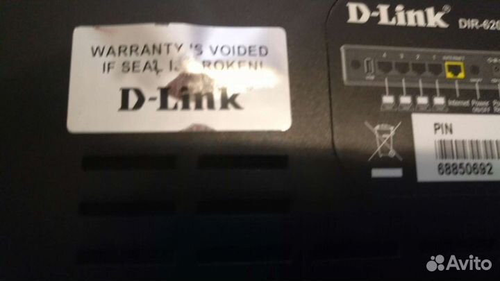 Wifi роутер