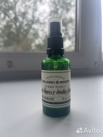 Сыворотка для волос zielinski