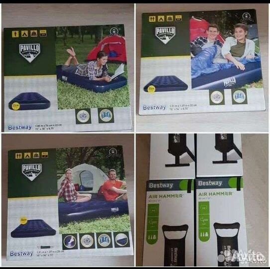 Матрас надувной все размеры