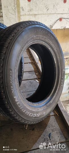 Pirelli Scorpion Verde All Season 215/65 R16 98H