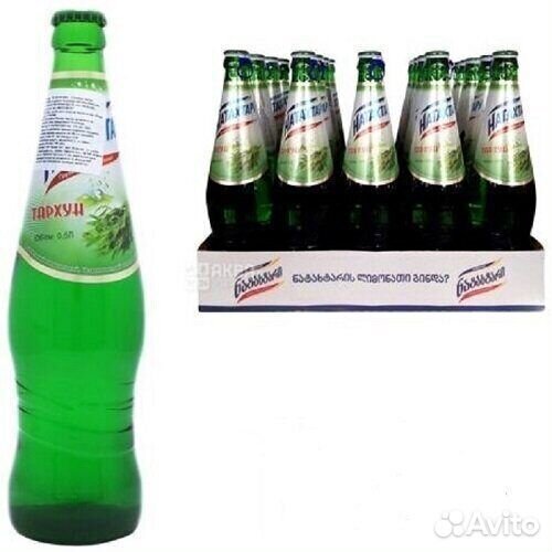 Напиток Лимонад Натахтари Тархун 0,5л