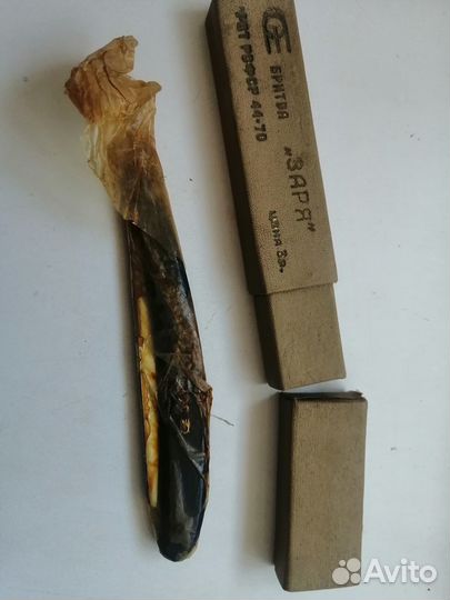 Опасная бритва новая 