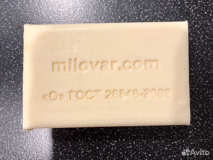 Мыло туалетное