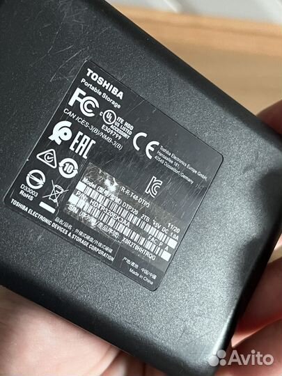 Переносной жёсткий диск