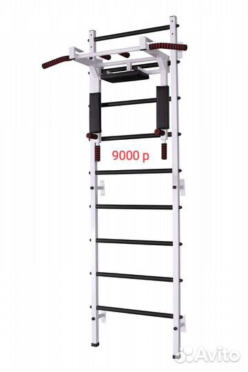 Шведская стенка