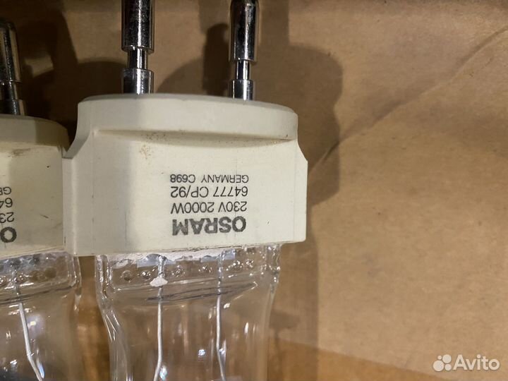 Лампа галогеновая для студийного света