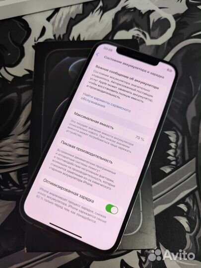 iPhone 12 Pro, 256 ГБ