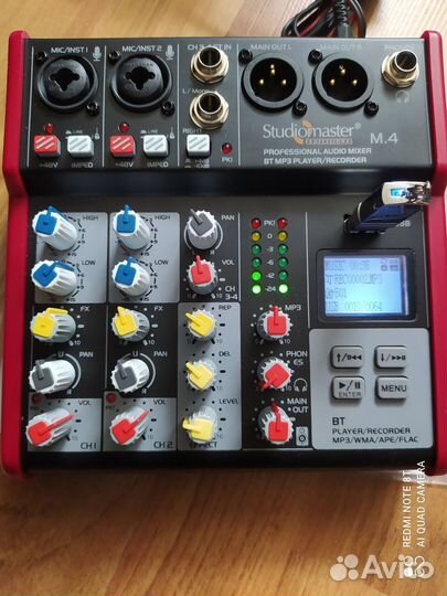 Микшерный пульт usb