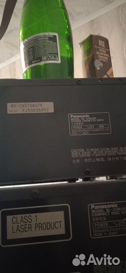 Музыкальный центр Panasonic CH618X