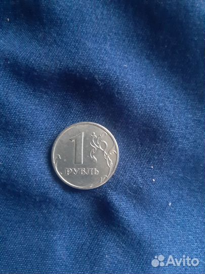 1 рубль 2005 спмд