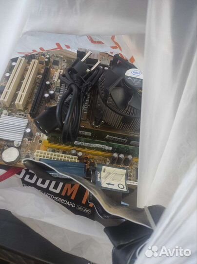 Комплектующие для пк