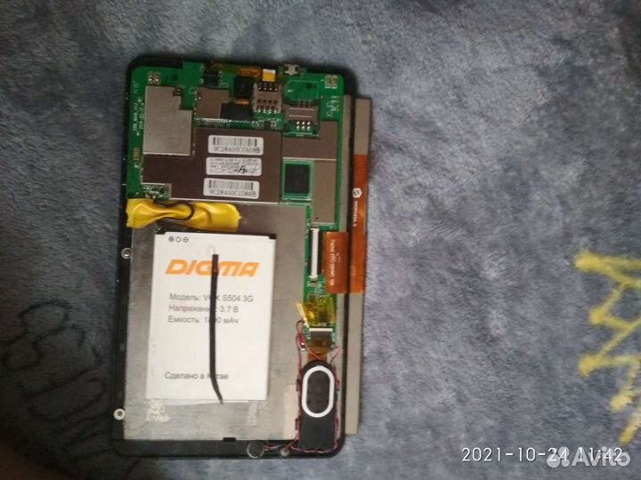 Экран для планшета