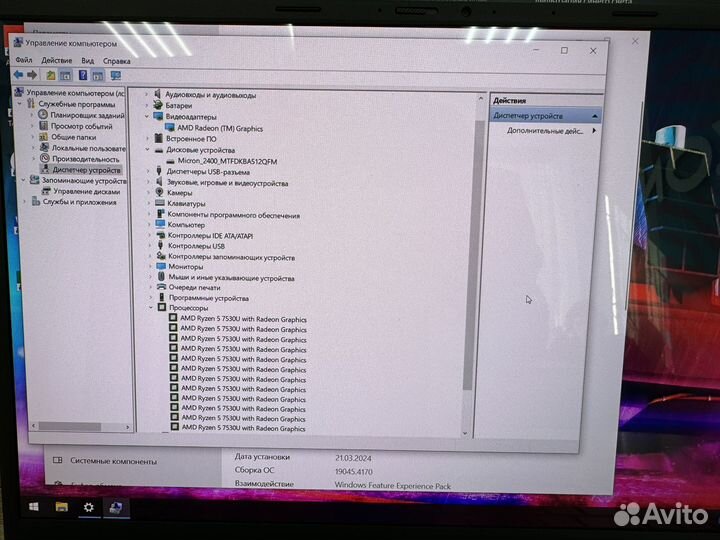 Asus oled ryzen5/16gb/ssd512 oled new