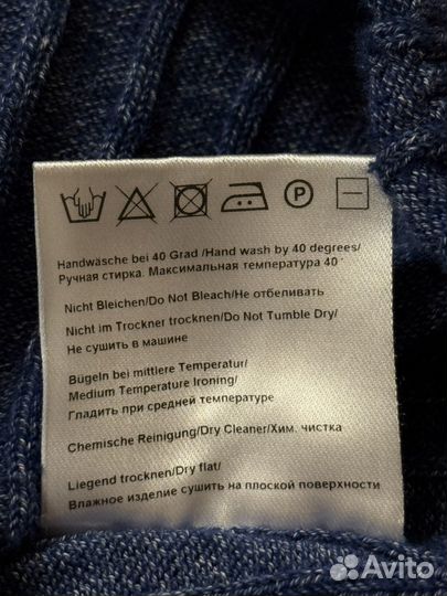 Джемпер мужской kanzler